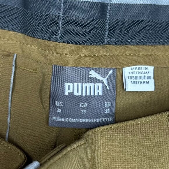 Puma Shorts 101 FIT - Picture 4 of 8